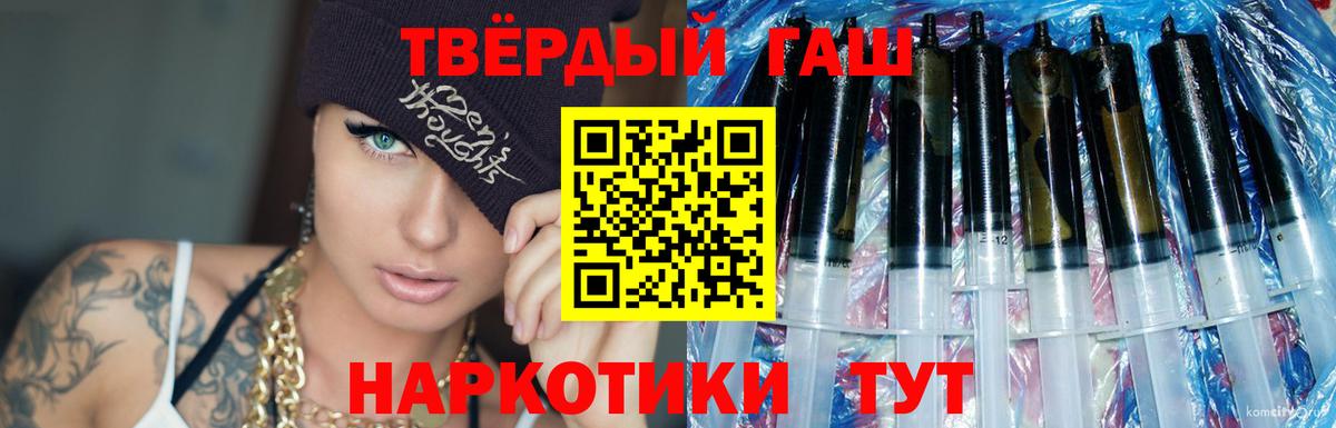 APVP Черняховск