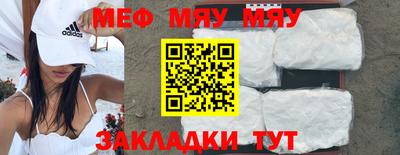 МДПВ Тула