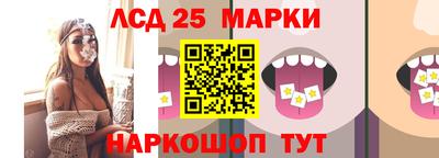 трава Туймазы