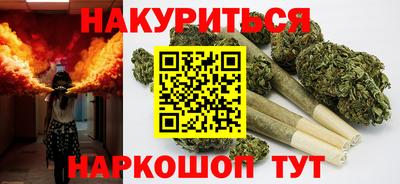 меф Тулун