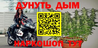 трава Туймазы