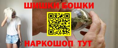 меф Тулун