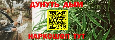трава Туймазы