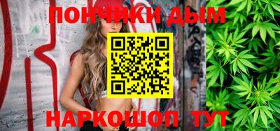 меф Тулун