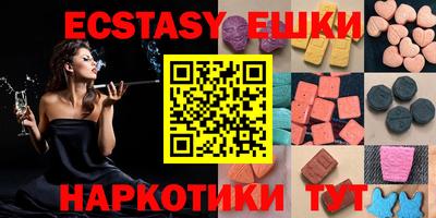 трава Туймазы