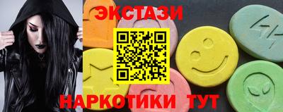 меф Тулун