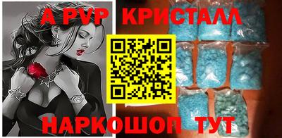 трава Туймазы