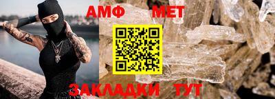 МДПВ Тула