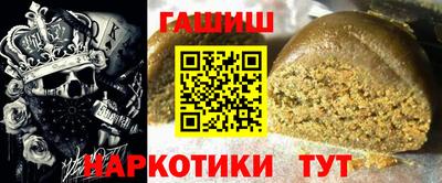 меф Тулун