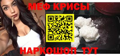 МДПВ Тула