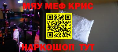 МДПВ Тула