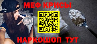 МДПВ Тула