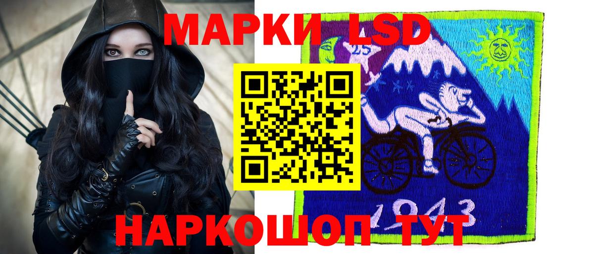 Экстази  Черняховск  МАРИХУАНА  Вход с VPN  ТГК  Меф МЯУ МЯУ   ГАШИШ  Codein  КОКАИН  НБОМе 